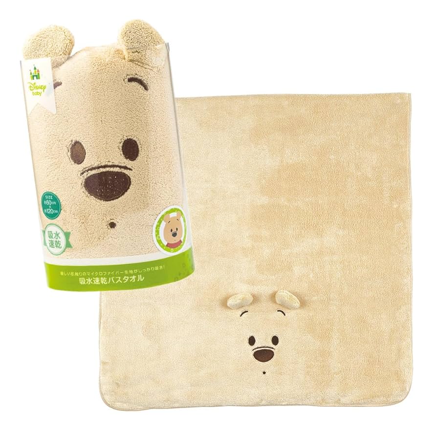 くまのプーさん タオル Amazon｜Putidadl くまのプーさん バスタオル ビーチタオル