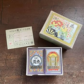希少　未使用　万葉かるた　田村将軍堂 希少 未使用 万葉かるた 田村将軍堂 希少 未使用 万葉かるた