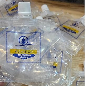 Zam Zam WATER Transparent Empty Refillable Flat Plastic Bottles specially AAB-E- ZAM ZAM written on it,Capacity 90 ml(PACK of 20)