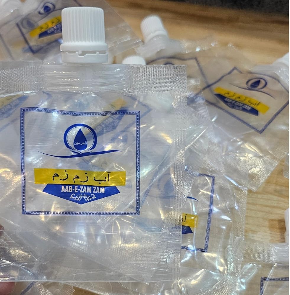 Zam Zam WATER Transparent Empty Refillable Flat Plastic Bottles specially AAB-E- ZAM ZAM written on it,Capacity 90 ml(PACK of 20)