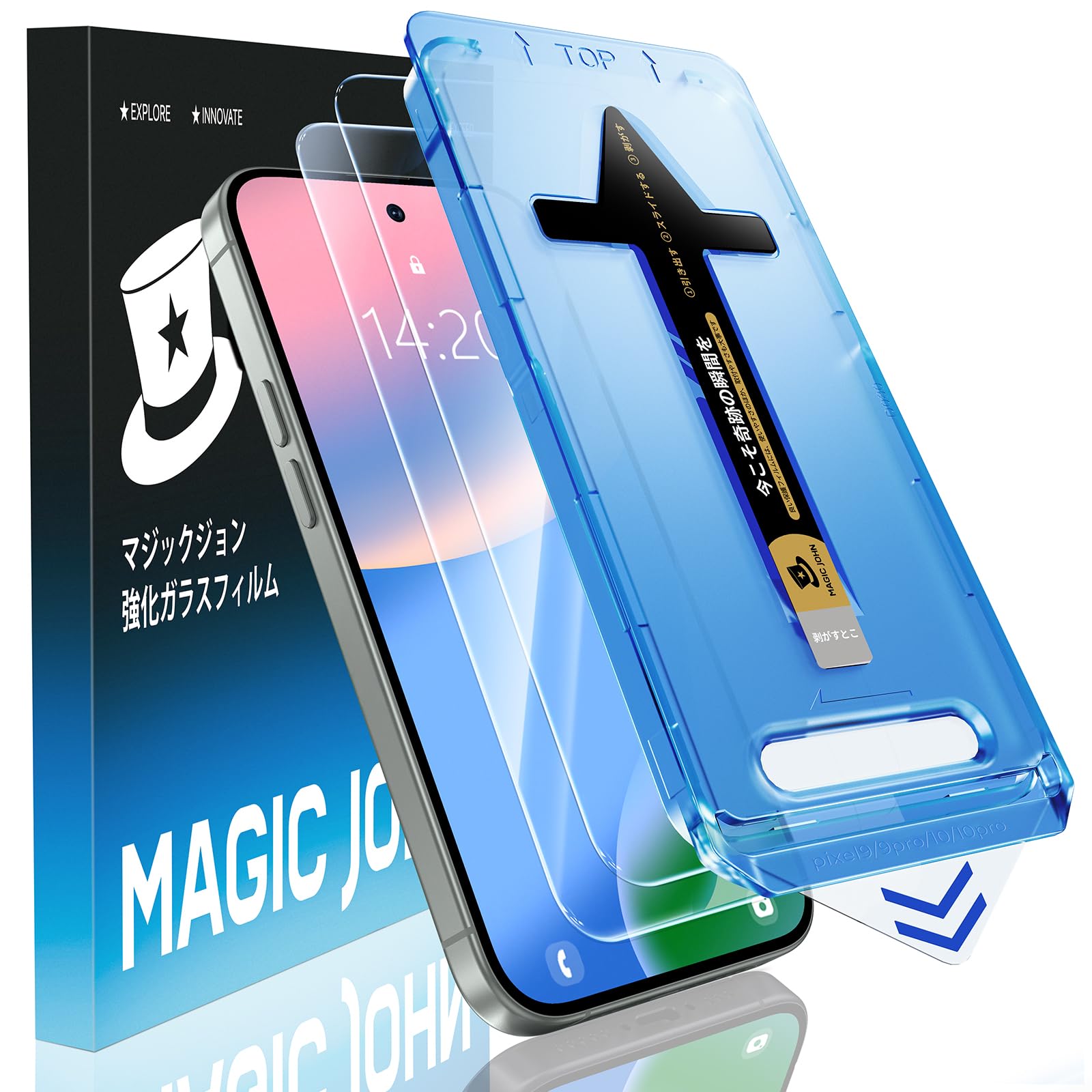Amazon | 【光沢】MAGIC JOHN Google Pixel 9 / Pixel 9 Pro/Pixel 10