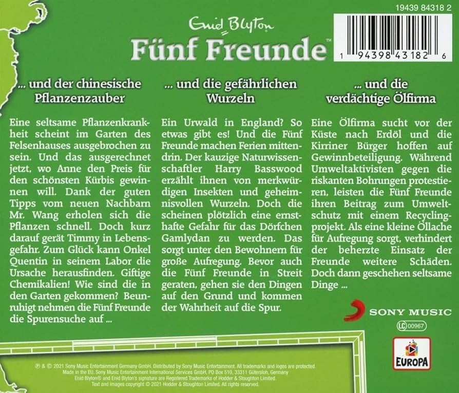 Amazon.co.jp: EVIL EMPIRE: ミュージック