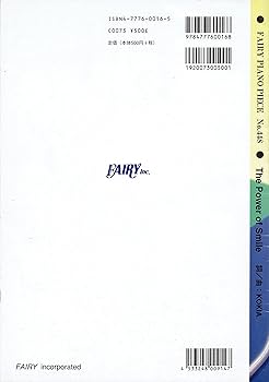 ピアノピースPP448 The Power of Smile / KOKIA (ピアノソロ