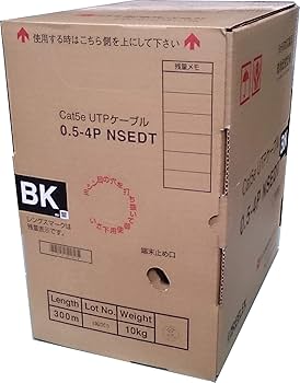 Amazon.co.jp: 日本製線 Cat5e LANケーブル（300m巻き） NSEDT