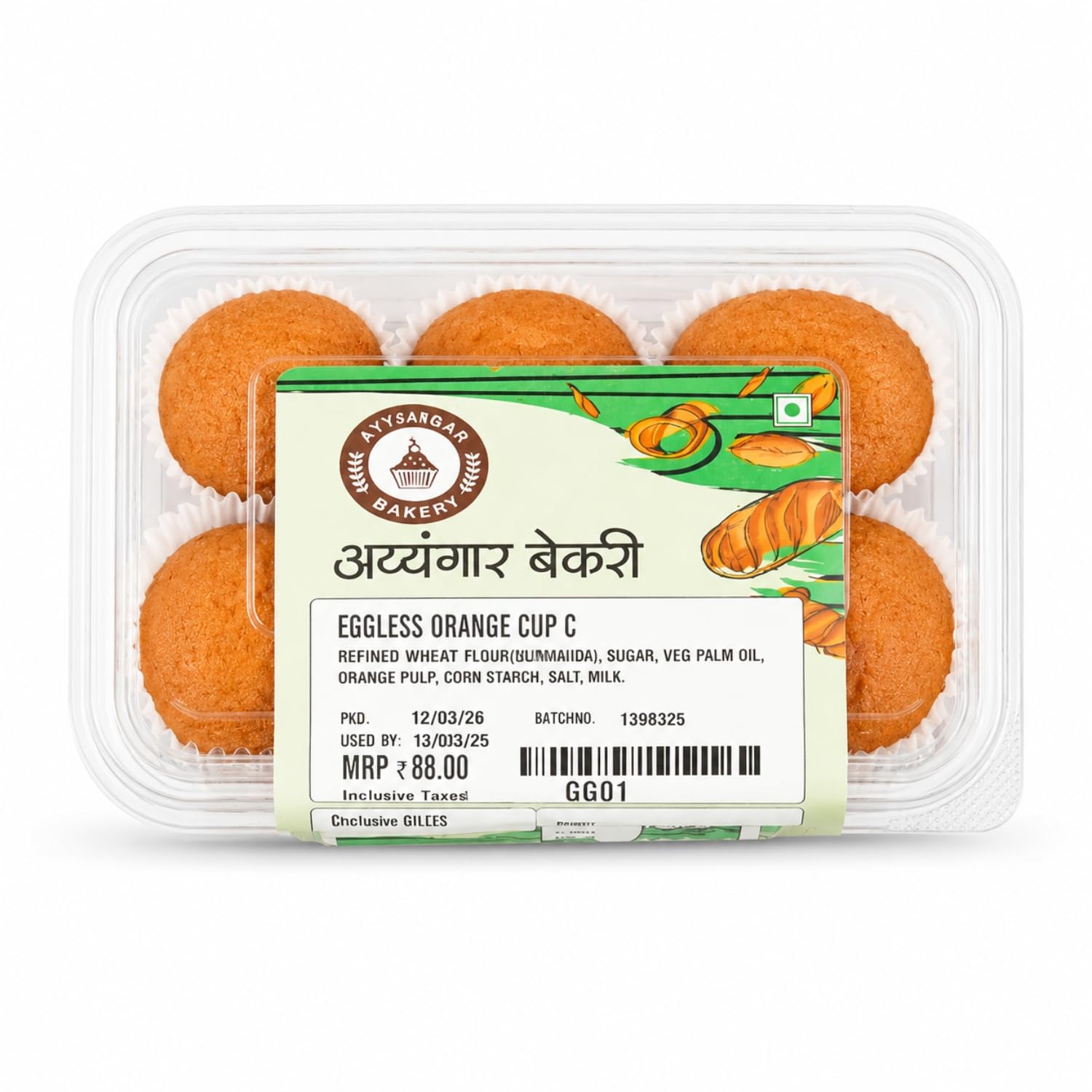 Ayyangar Bakery Eggless Orange Cup Cakes 250g | Soft & Moist Orange Flavored Cup Cake Muffins | Fresh Bakery Dessert Snack | Ready-to-Eat Tea Time Treat-picture-13