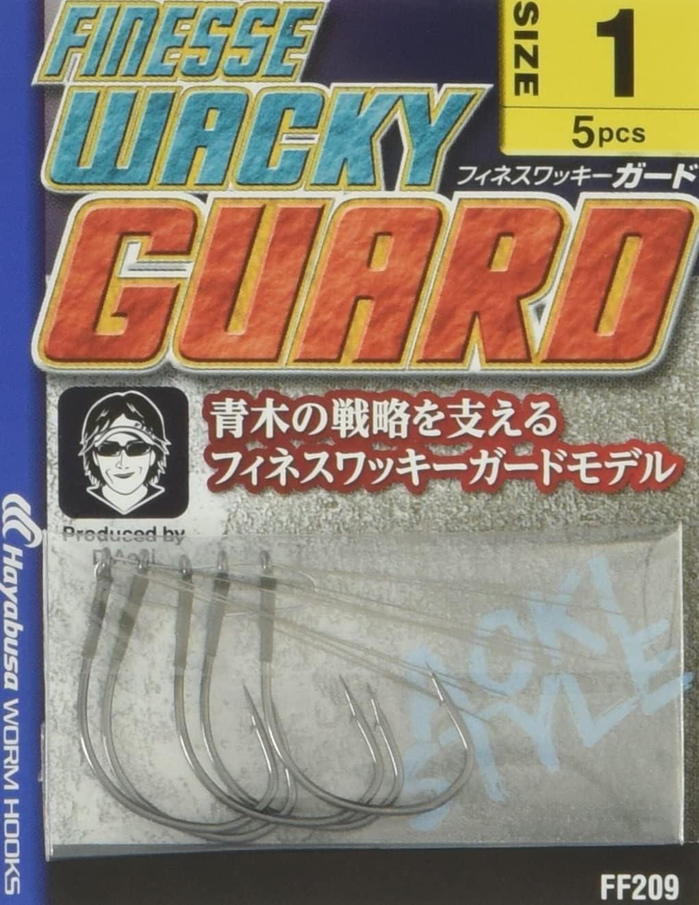 Hayabusa FF209 Single Hook, Finesse Wacky Guard, No. 4, 5 Pieces, Straight Point