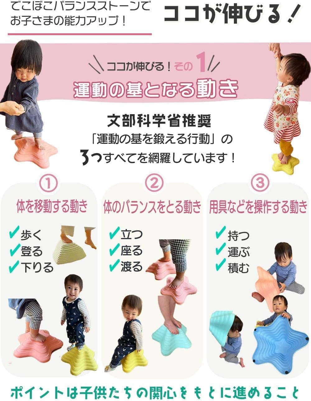 【it's my life】期間限定大幅値下げ90%オフ！！ it's my life】期間限定大幅値下げ90%オフ！！ | ヤマダウェブコム