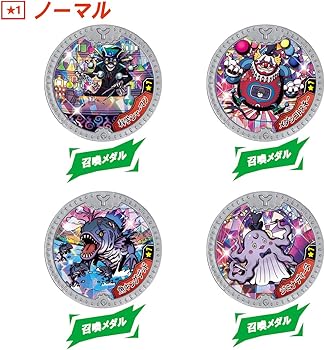 Amazon | [BANDAI] 妖怪ウォッチ 妖怪Yメダル オーバードライブ！(BOX