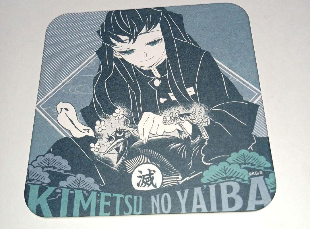 Amazon｜時透無一郎&銀子コースター｜コースター オンライン通販