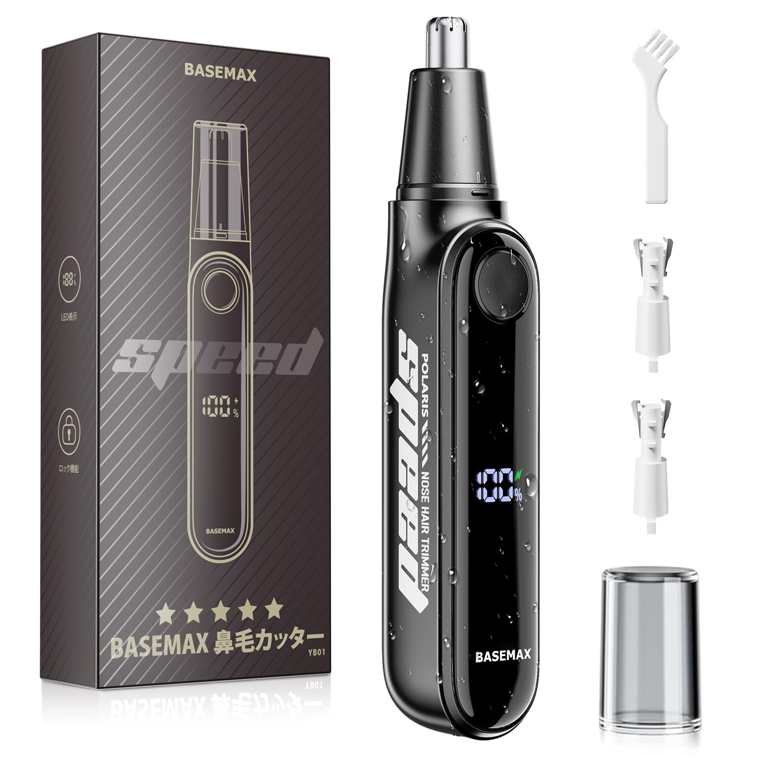 Amazon.co.jp: 鼻毛カッター 【2025革新&LCD画面】Type-c充電式