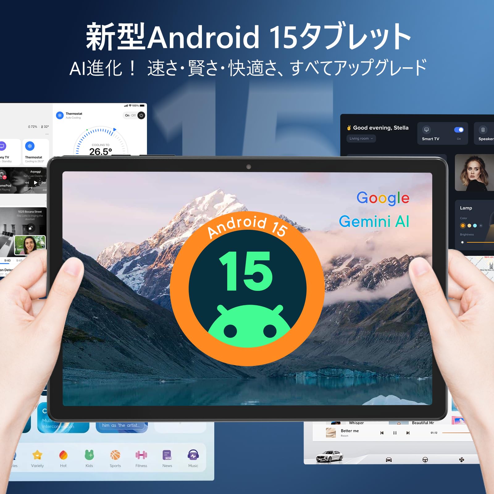 新品☆タブレット 8インチ Android15 4G LTE+Wif 8コア Amazon.co.jp: 【初登場 Android 15 タブレット 8インチ】Headwolf