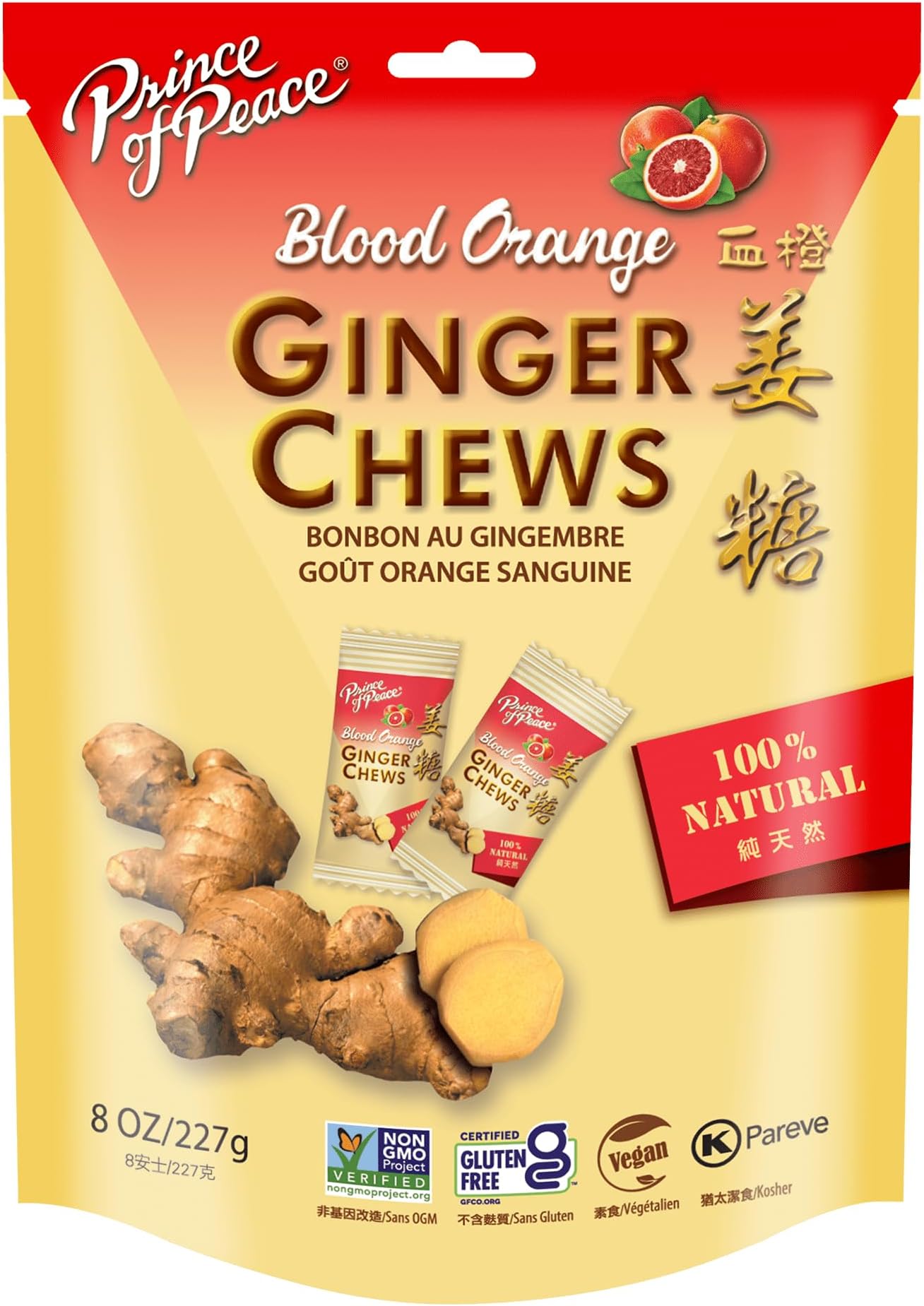 Prince of Peace Blood Orange Ginger Chews