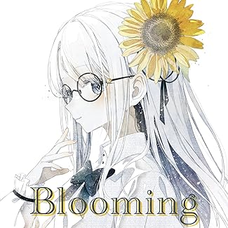 [Single] 木下珠子 – Blooming (2025.10.26/MP3+Hi-Res FLAC/RAR)