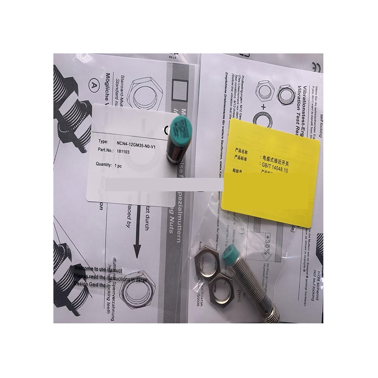 Détecteur de proximité NCN4-12GM35-N0-V1 pour automatisme industriel