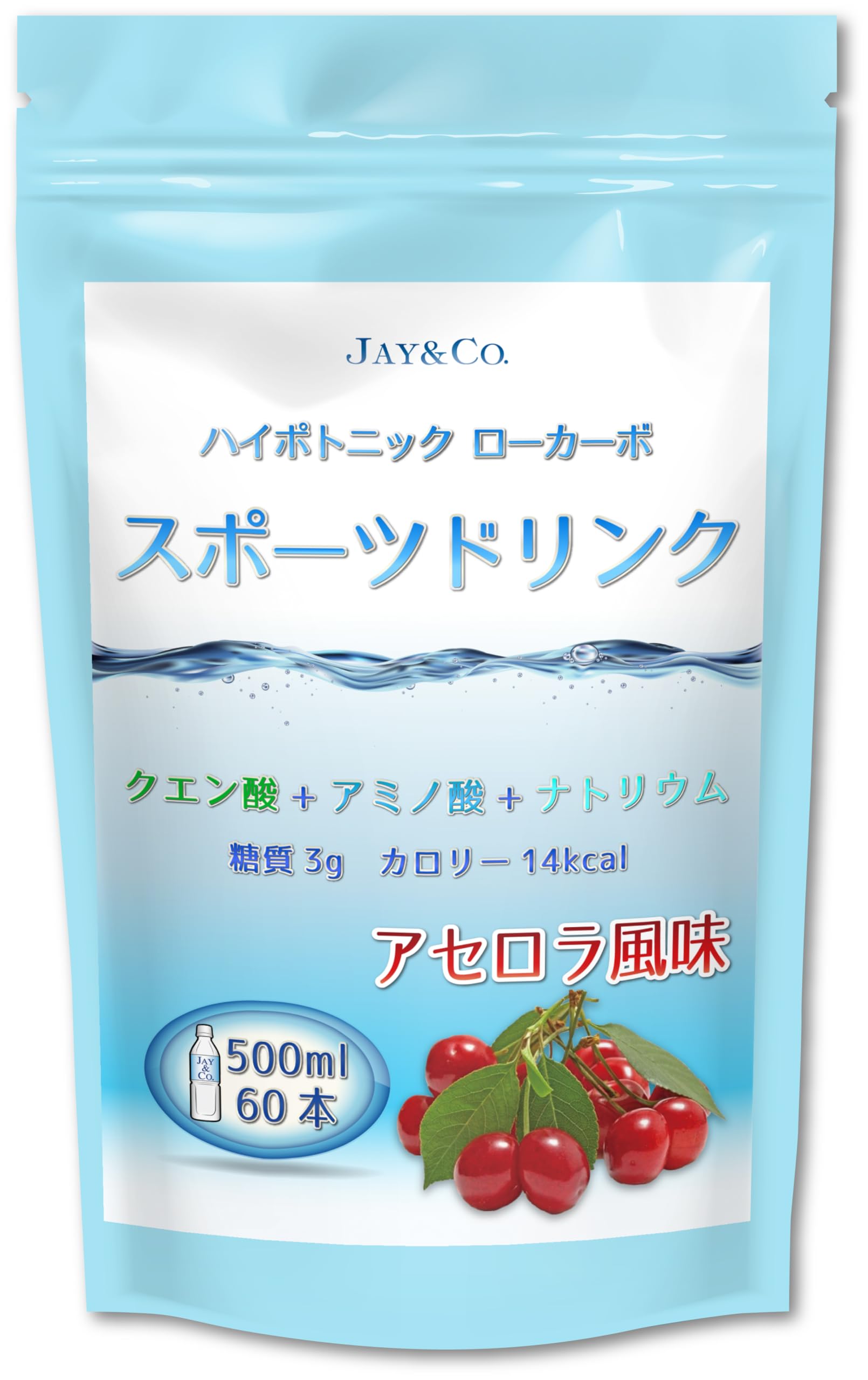 Amazon.co.jp: JAY&CO. 粉末 ハイポトニック スポーツ飲料 (低糖