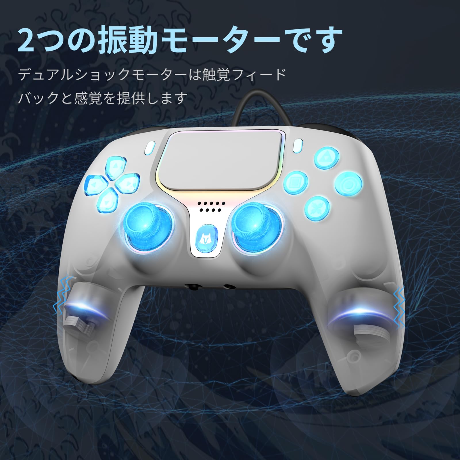Amazon.co.jp: NBCP P5 WOLF-W6コントローラー【P5 Pro/Slim/New P5