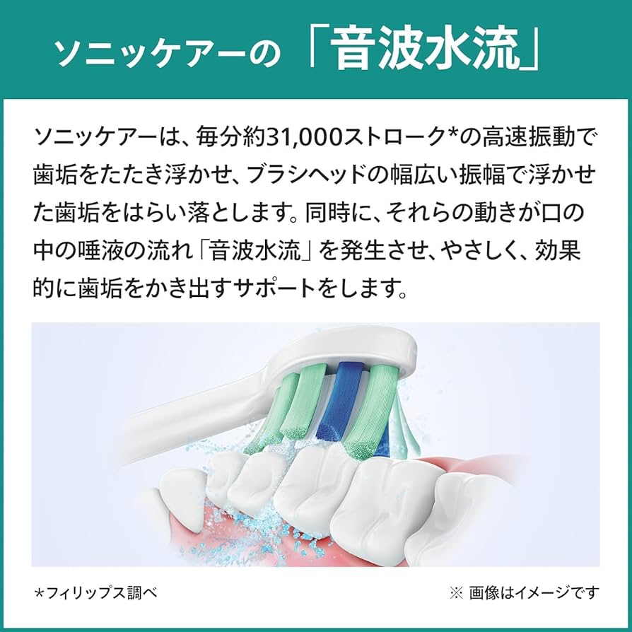 71xFcr2V-eL._AC_UF894,