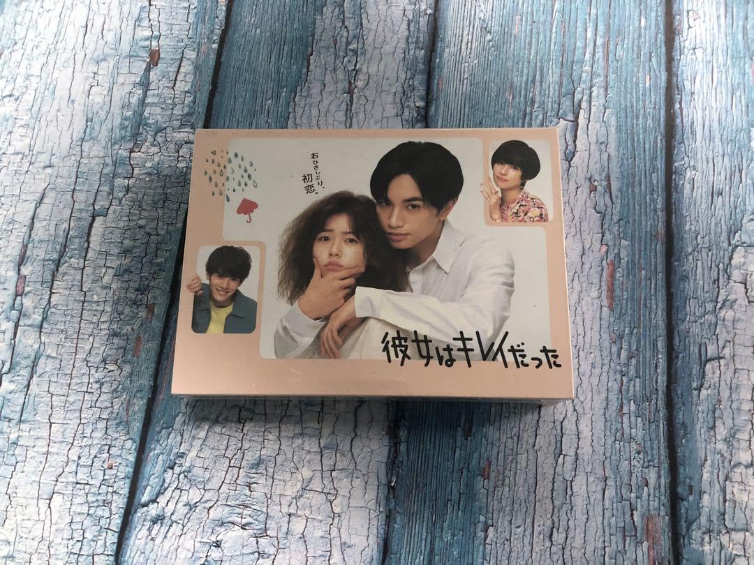 Amazon.co.jp: 彼女はキレイだった DVD-BOX〈6枚組〉 : おもちゃ