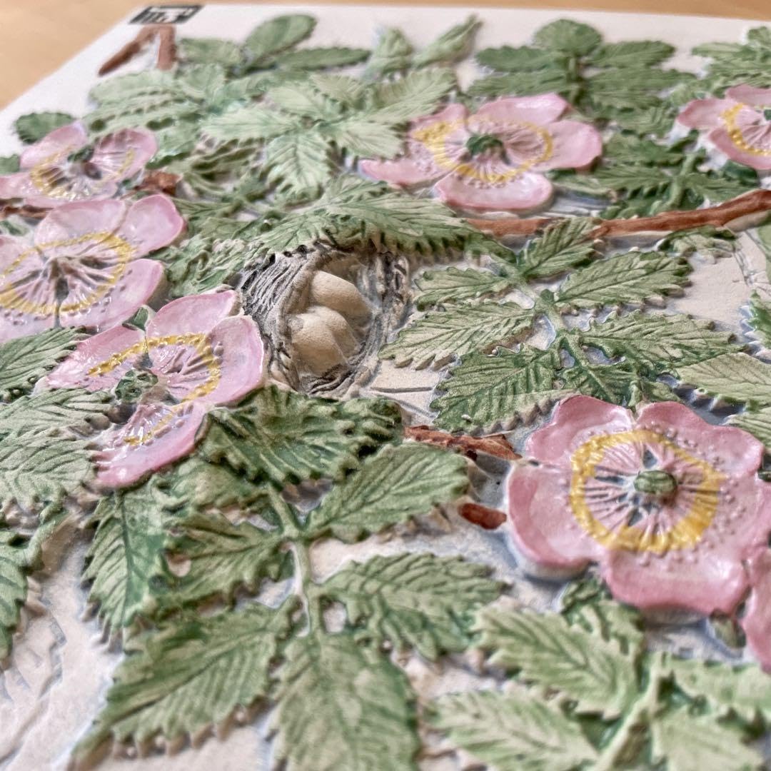 Amazon.co.jp: ジィ ガントフタJie Gantofta大サイズ 白い陶板 752