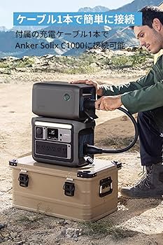 Amazon.co.jp: Anker Solix BP1000 拡張バッテリー (1056Wh) Anker