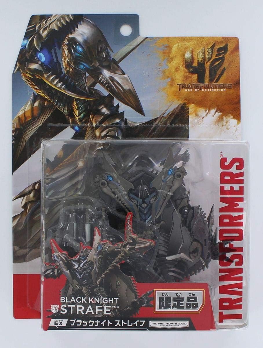 Takara Tomy Transformers Action Figure: Black Knight Strafe