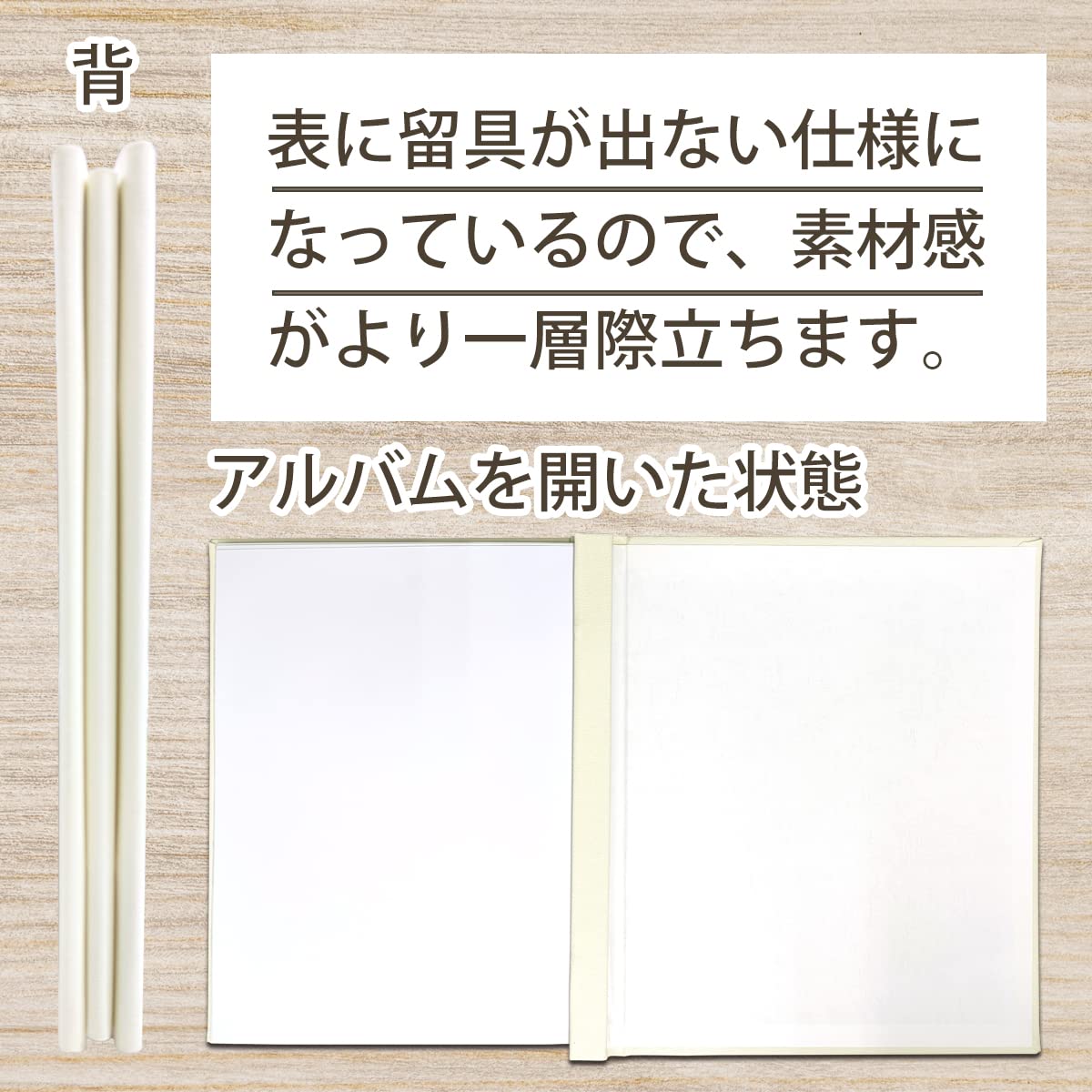 Amazon.co.jp: ファブリック フォトアルバム L判3段90枚 2L判2段8枚