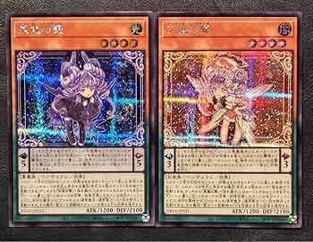 ヴァルモニカ　シークレット　まとめ売り　セット ヴァルモニカ シークレット まとめ売り セット 2025年最新