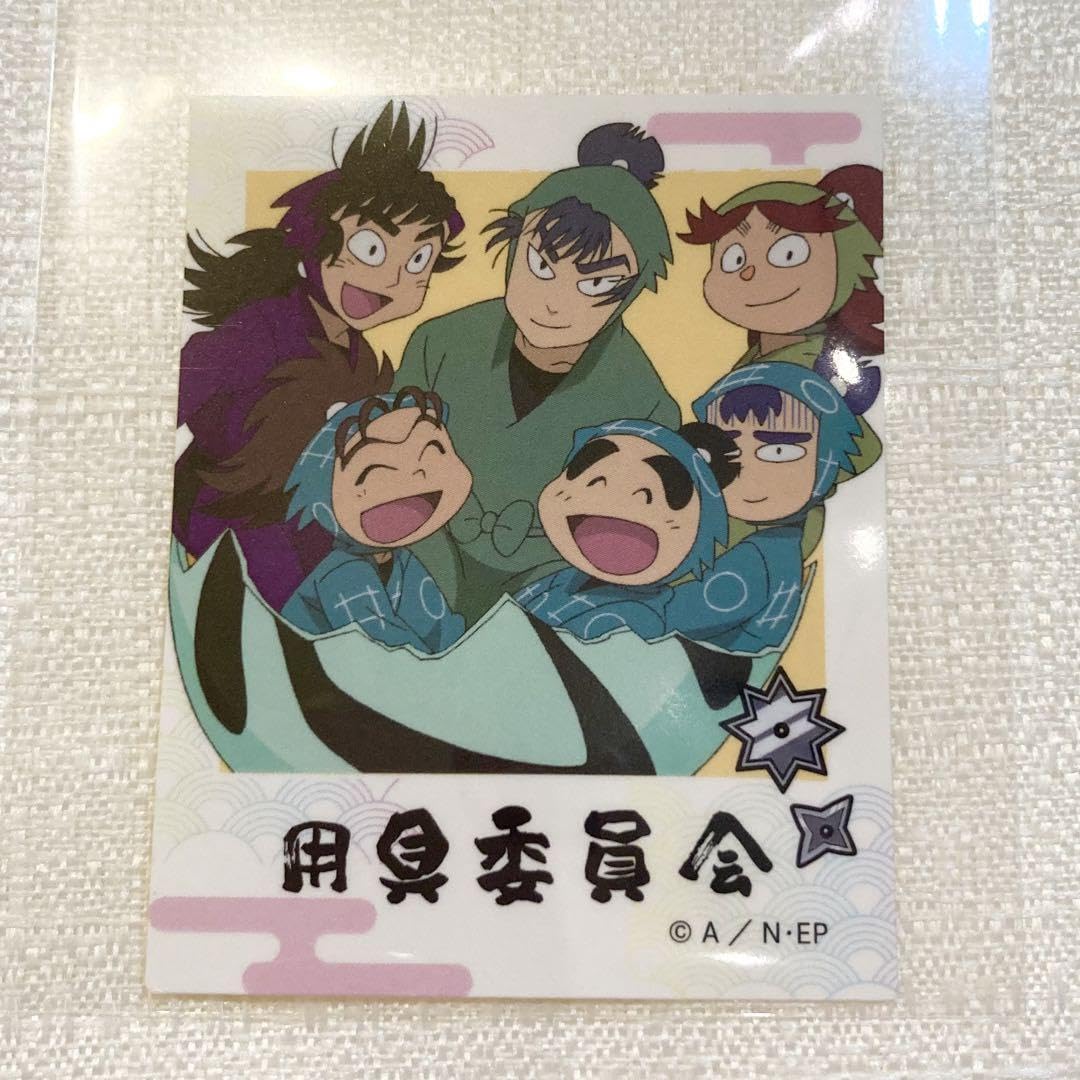 忍たま 忍たま乱太郎 特典ブックレット 用具委員会 忍たま乱太郎 フォトフレスタンド 用具委員会（再販