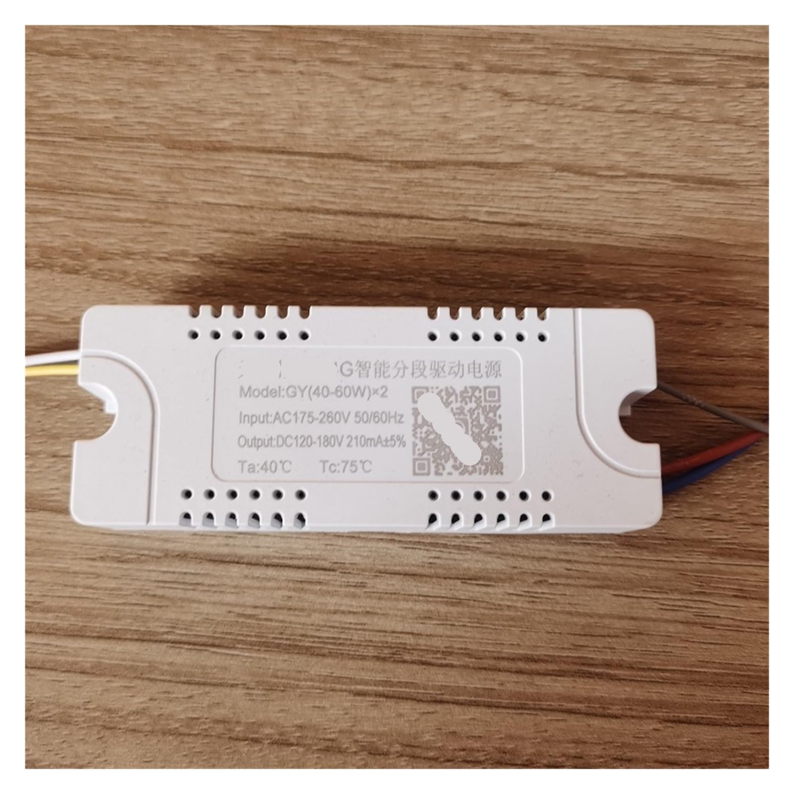 2.4G Tmall Elf LED Driver Power Supply Living Room lamp Ceiling lamp Chandelier Flat Ballast Transformer Power Supply(40-60W*2)