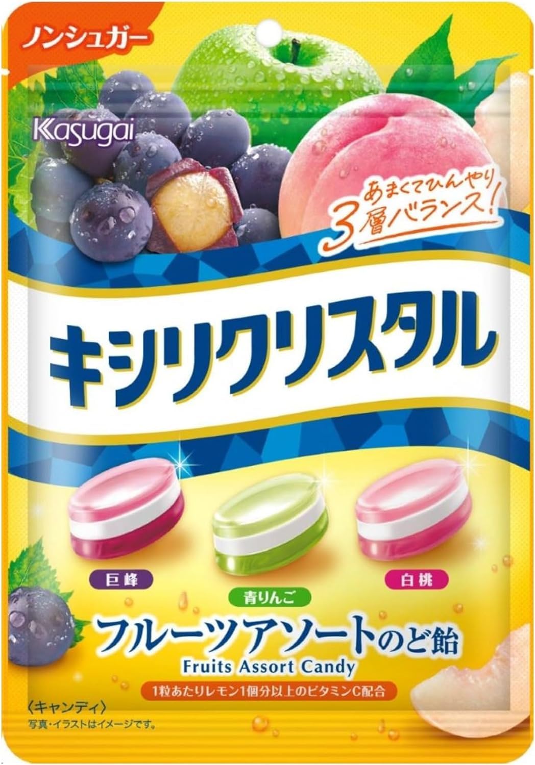 Amazon.co.jp: 【フルーツキャンディー 5種セット】 詰め合わせ お試し