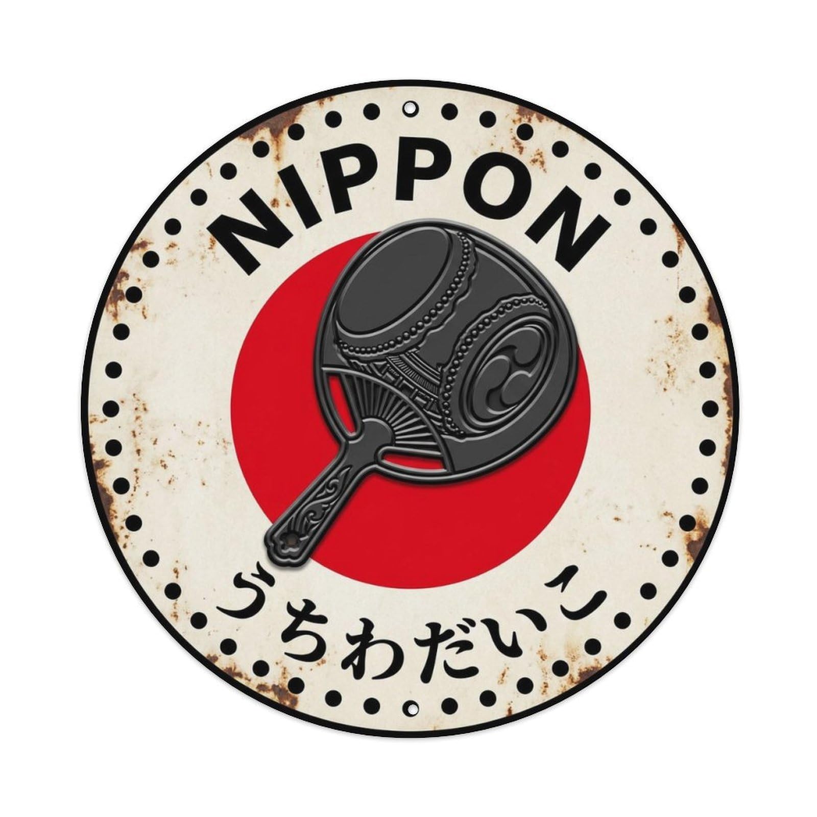 Uchiwa Daiko Nippon Fan Drum Matsuri Archive Badge Metal Tin Sign Plaque Wall Decor for Cafe, Man Cave, Club Bar, Office, Home Garden Round Metal Poster 8x8Inch