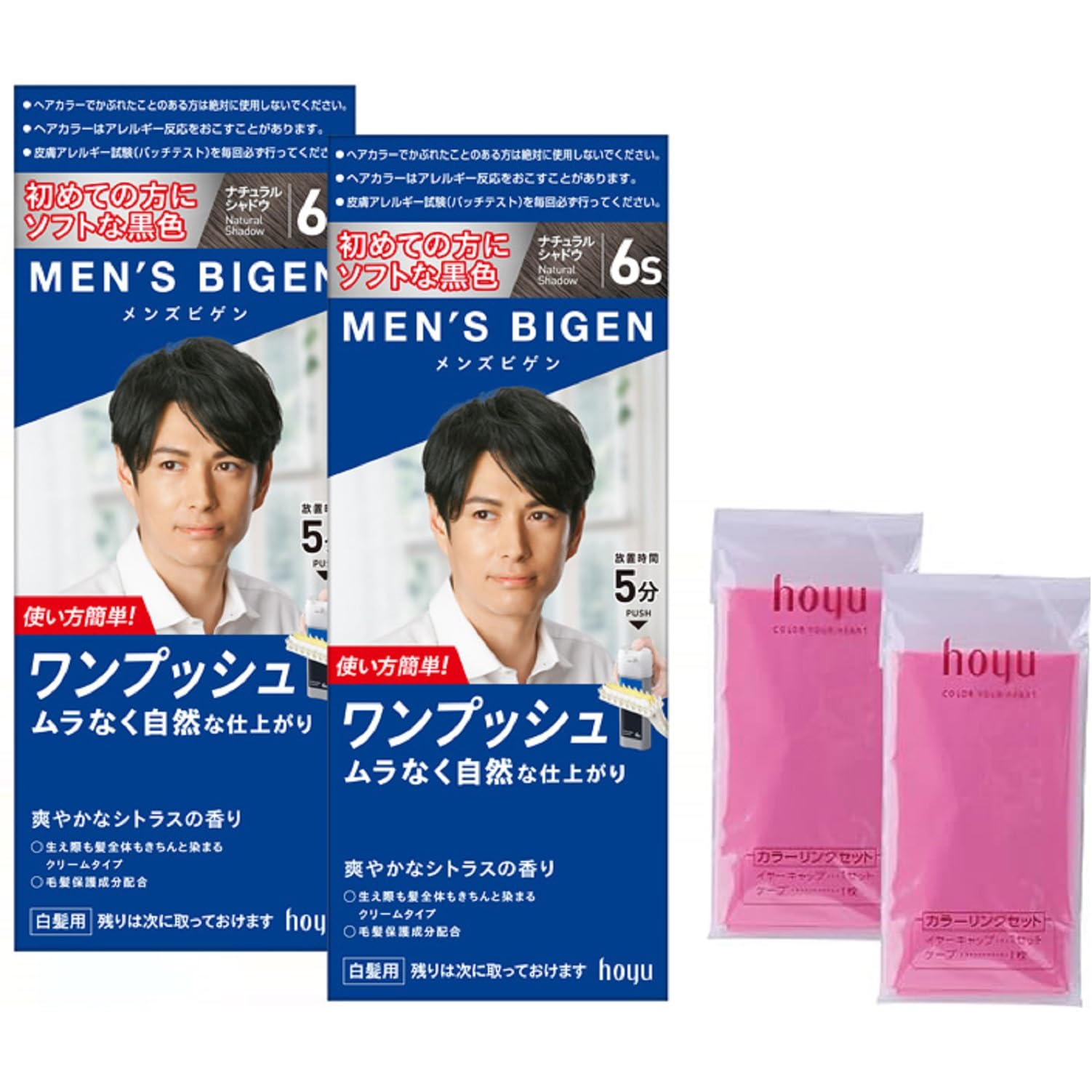 【14個セット】ホーユー メンズビゲン ナチュラルシャドウ6s ワンプッシュ 71xFuTjPZuL.jpg