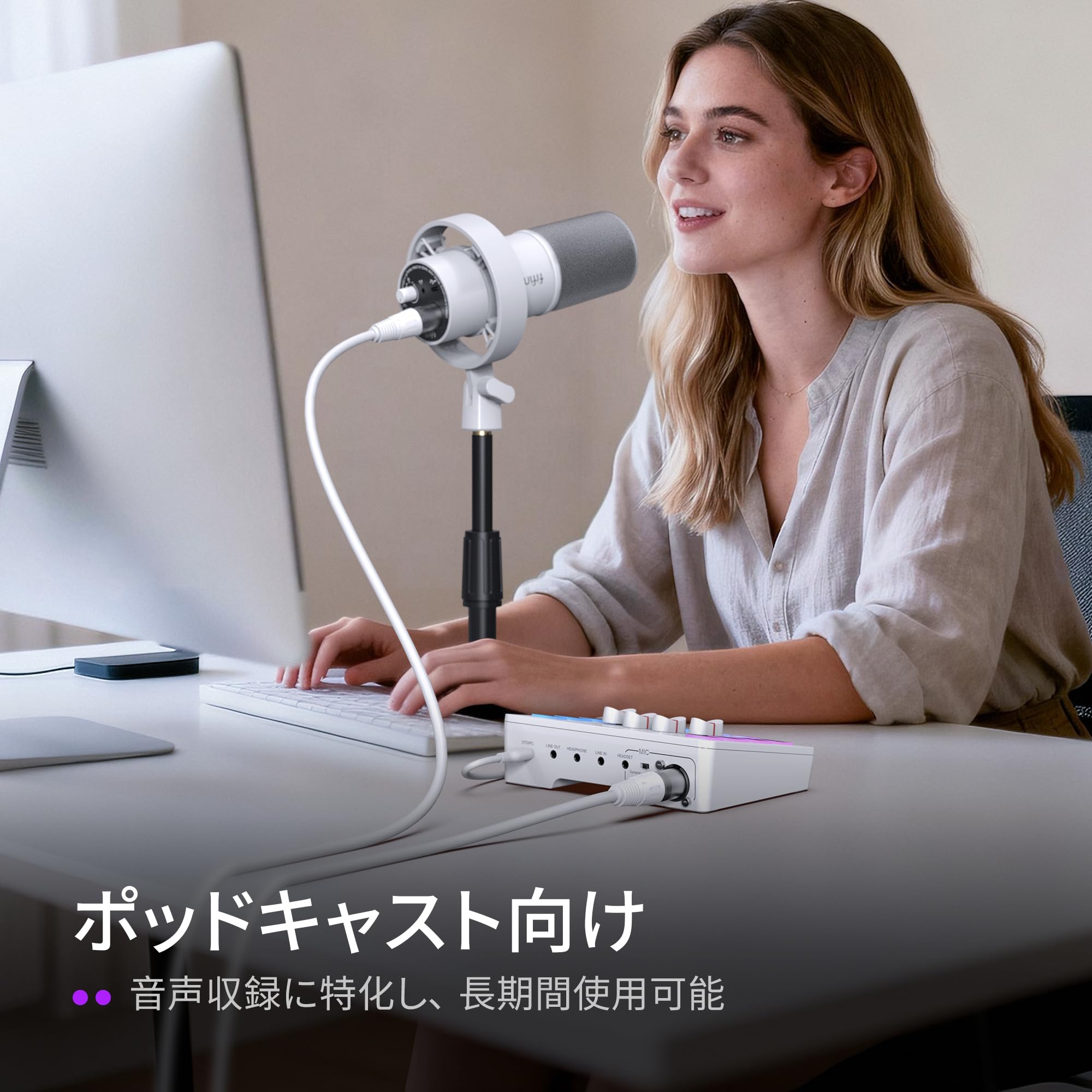 Amazon.co.jp: FIFINE XLR ケーブル 3m延長コード XLRマイク