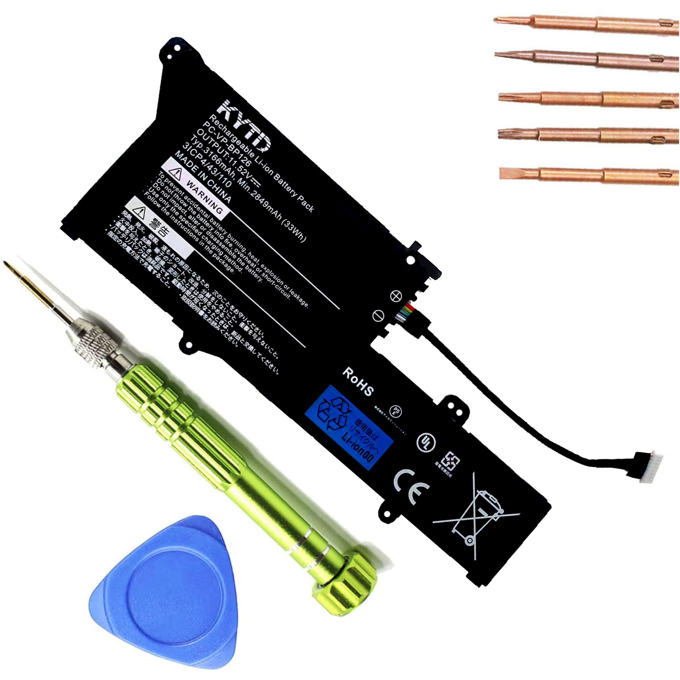 Amazon.co.jp: KYTD VP-BP126 PC-VP-BP126 バッテリー 適合 NEC PC