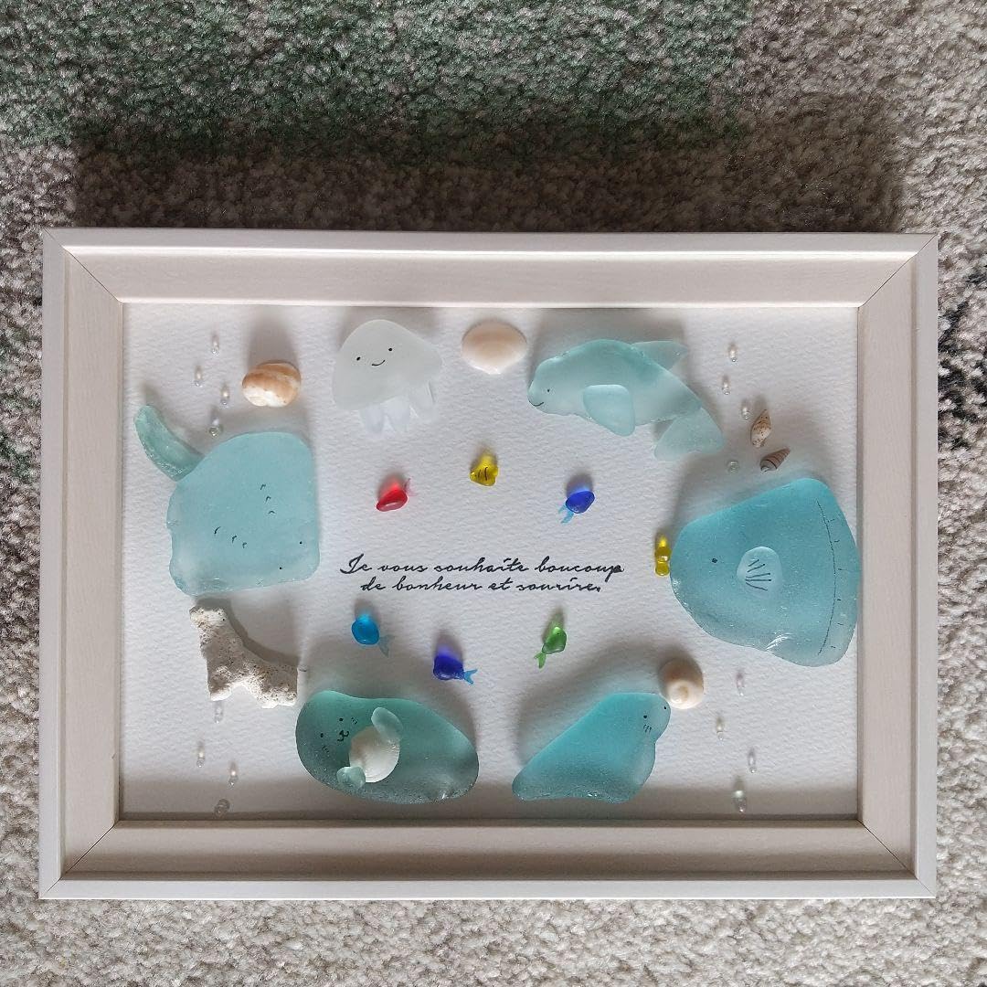 Amazon.co.jp: シーグラスアート 海の仲間たち2 : おもちゃ