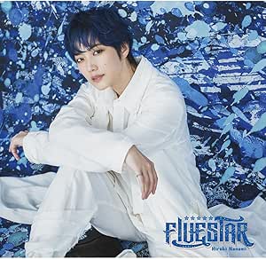 FIVESTAR 初回限定盤B