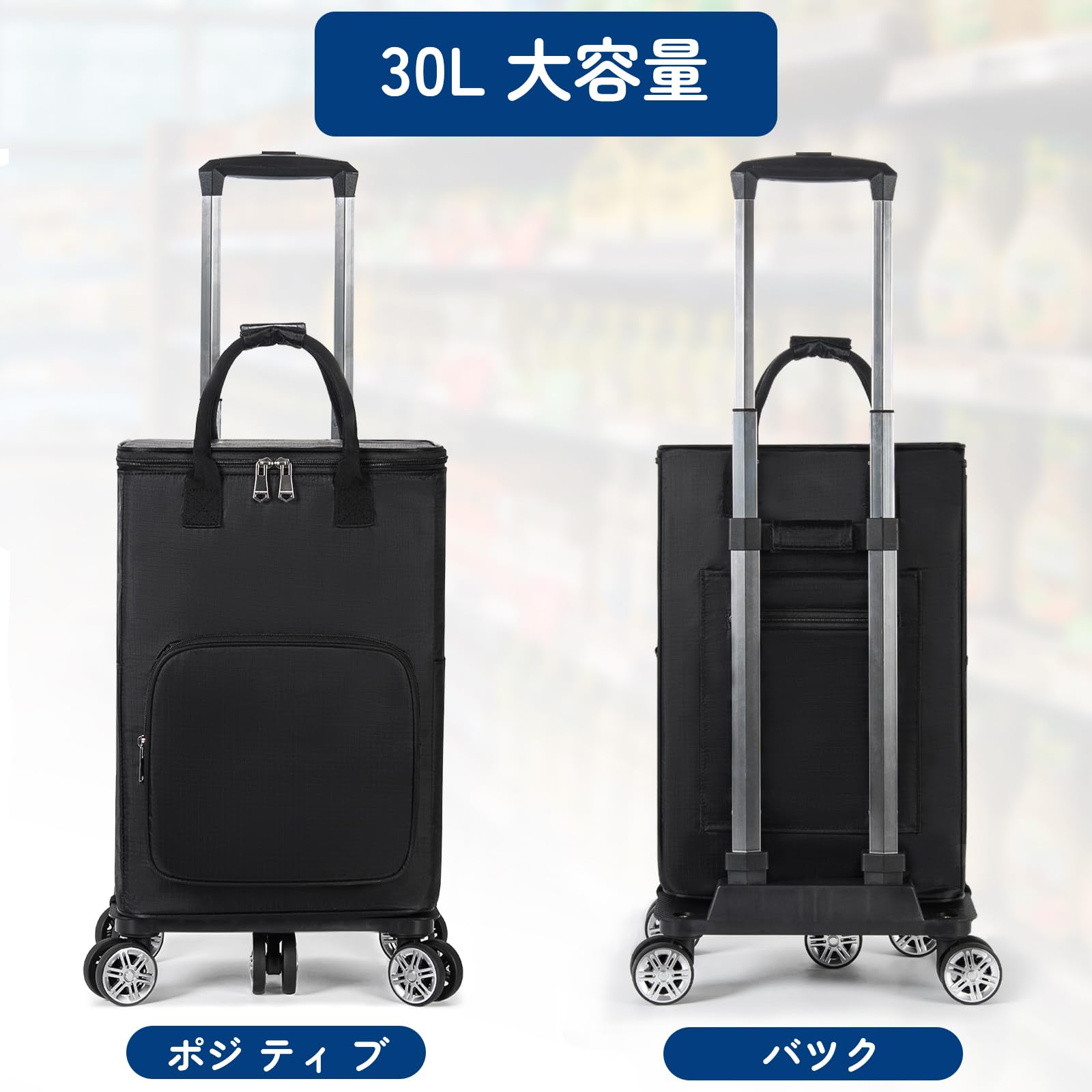Amazon｜5輪 ショッピングカート ショッピングキャリー 買い物カート