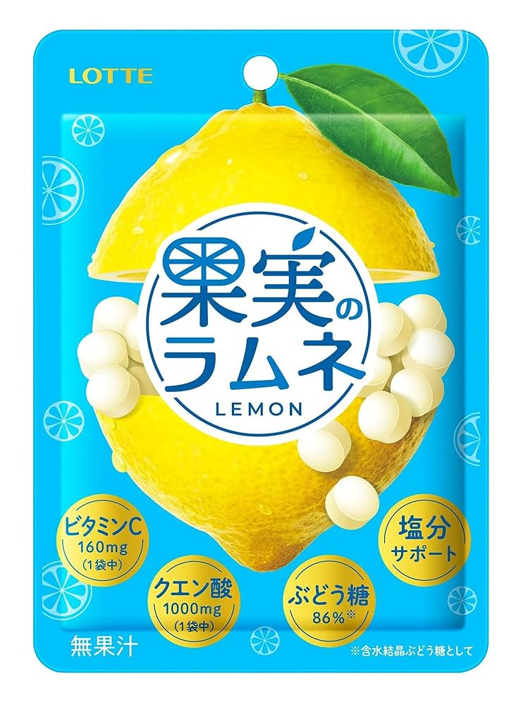 Amazon | ロッテ 果実のラムネ(レモン) 40g×10個 | Lotte | ガム