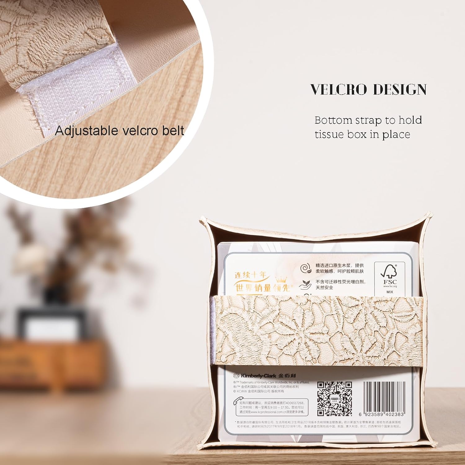 Tissue Box Cover PU Leather Square Tissue Holder Facial Paper Organizer Dispenser for Bathroom Vanity Countertop, Dresser, Tabletop, Office, Car, Creamy-White image 5