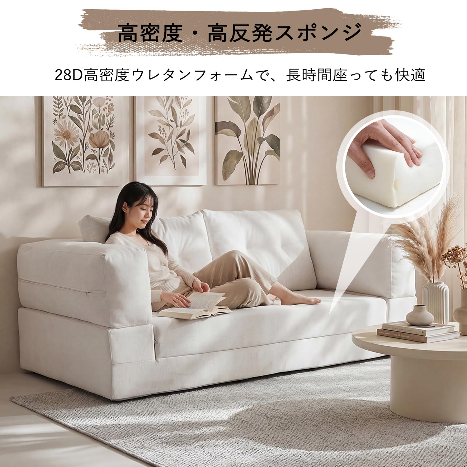 Amazon｜FUFU&GAGA ソファーベッド 2人掛け 折りたたみ 3WAY 圧縮