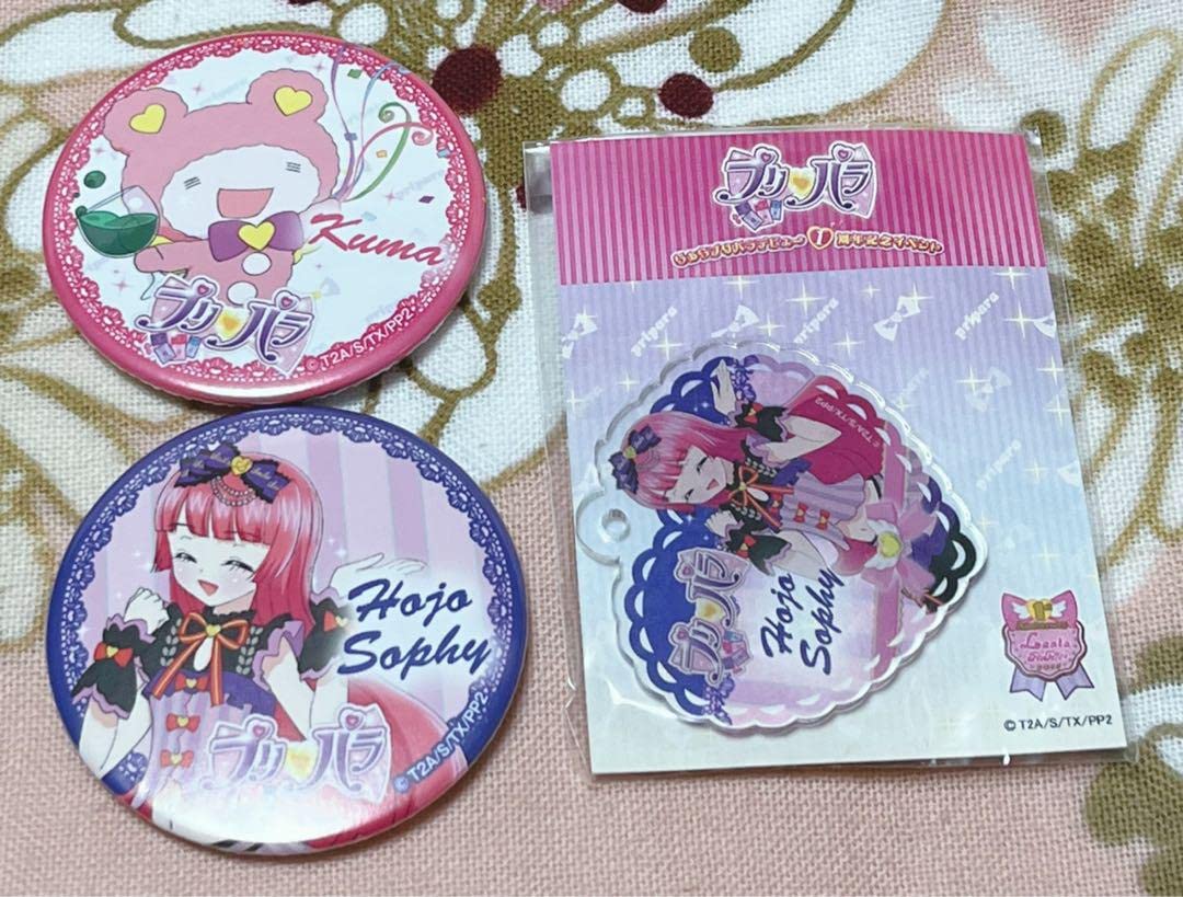 Amazon.co.jp: プリパラ らぁら 1周年 缶バッジ アクリルチャーム 