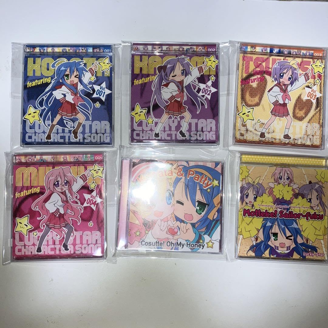 Amazon.co.jp: らきすた CD 海外 バージョン キャラクターソング 
