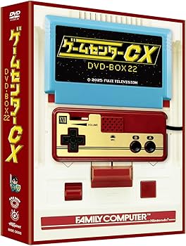 ゲームセンターCX DVDセットvol.1～16 Amazon.co.jp: ゲームセンターCX DVD-BOX22 [DVD] : 有野晋哉(よゐこ): DVD