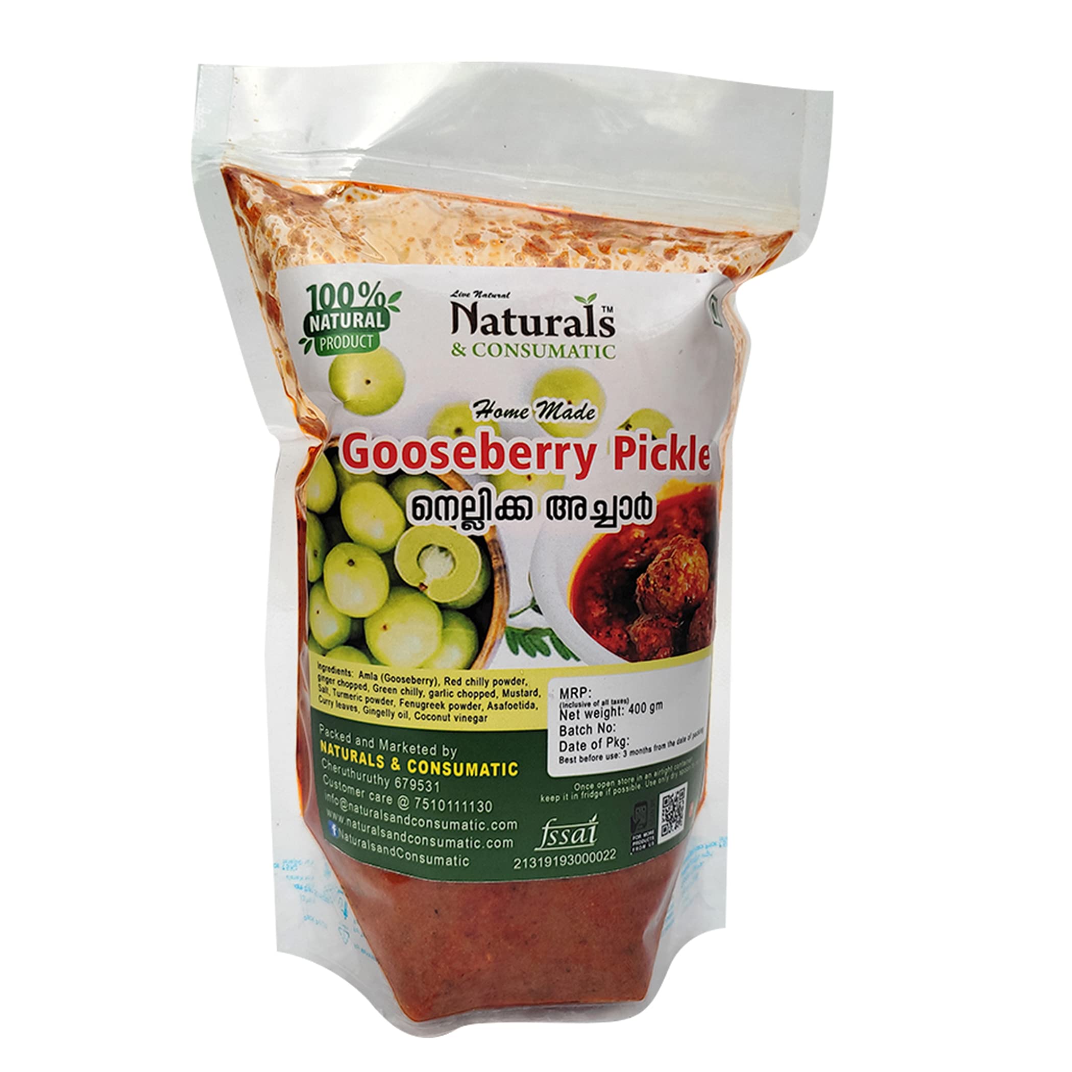 Naturals & Consumatic - Gooseberry Pickle-Kerala Traditional-Homemade NELLIKKA achaar, Amla Pickle-400 Gram (Gooseberry), Red (B09B5XQW4R) Amazon Price History, Amazon Price Tracker