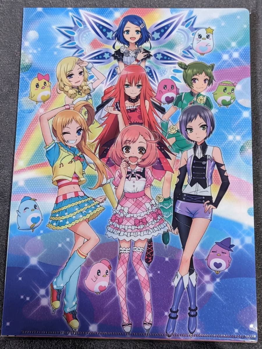 Amazon.co.jp: rb45 クリアファイル プリティーリズム レインボー