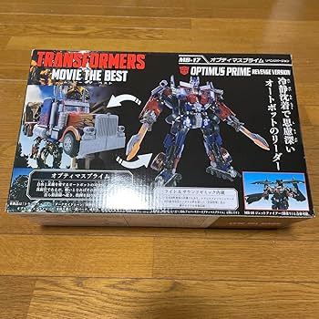 その他 MB-17 OPTIMUS PRIME REVENGE VERSION s-l400.jpg