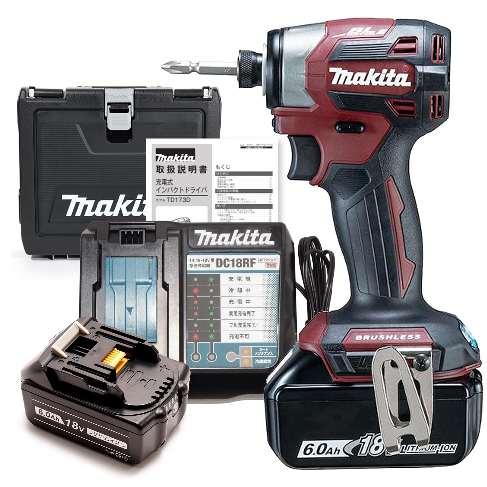 Amazon | マキタ TD173 5点セット 2025年 インパクトドライバー 互換