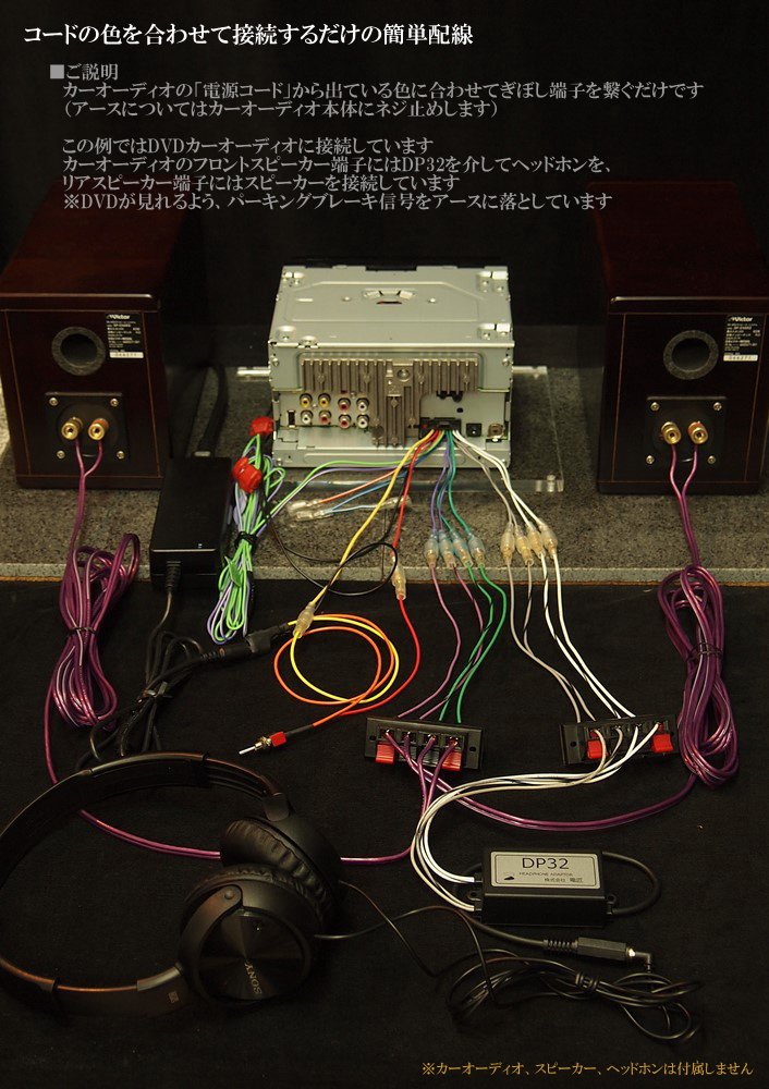 家電 オーディオ スピーカー AT-SP3X｜AVアクセサリー：スピーカー｜オーディオテクニカ