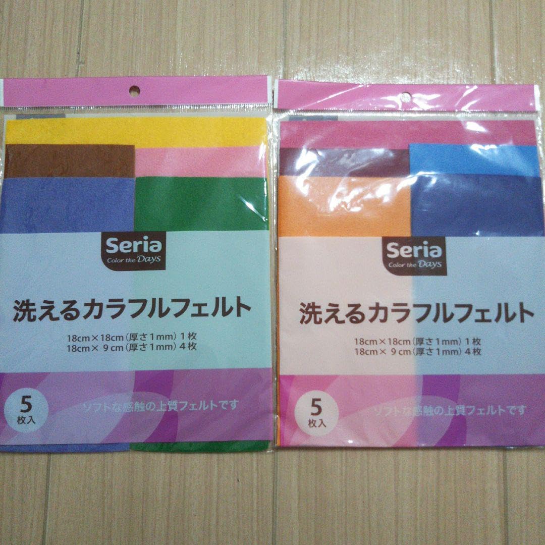Amazon.co.jp: 洗えるカラフルフェルト5枚入 2点セット : おもちゃ