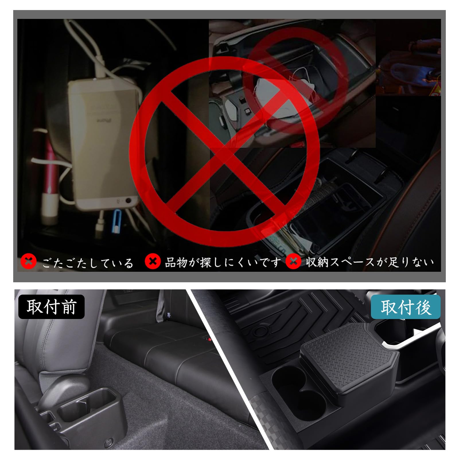 Amazon | ruiya 新型 スズキ ジムニーノマド JC74型 専用 リア